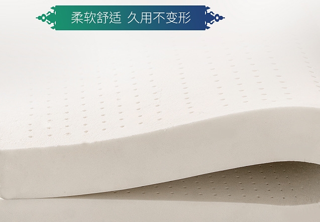 对于床垫的保养方法你真的了解了吗